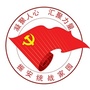 振安统战家园ico