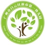 广州市白云区新市第一幼儿园ico