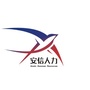 安信人力资源ico