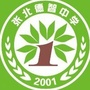 张家口市张北德智中学ico
