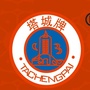 塔城陈醋ico