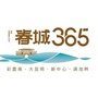 春城365ico