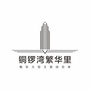 衡东铜锣湾ico