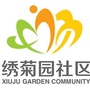 来广营地区绣菊园社区ico