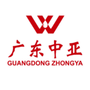 广东中亚供应链公众号ico
