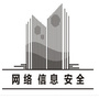 杭州市信息安全产业园ico