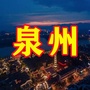 当地微阅读ico
