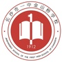 长沙市一中金山桥学校ico
