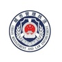 渭城城管ico