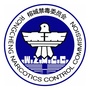榕城禁毒ico