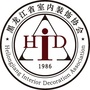 黑龙江省室内装饰协会ico