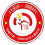 大北涧沽村ico