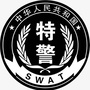 河南省中原油田公安局巡特警支队ico