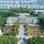 东西湖区将军路街道办事处ico