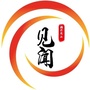 吴起资讯通ico