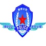 施桥公安微警务ico