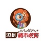 沧州楼市观察ico