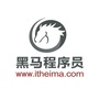 黑马程序员合肥中心公众号ico