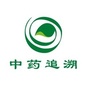 青海追溯ico