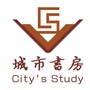 福全城市书房ico