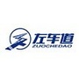 左车道ico