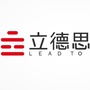 成都立德思教育ico