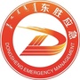 东胜应急管理ico