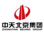 中天北京集团ico
