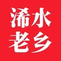 浠水俱乐部ico