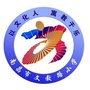 南昌市文教路小学ico