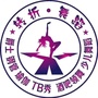 转折舞蹈沙溪校区ico