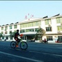 唐江发布ico