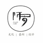 画在南翔公众号ico