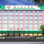 鹤山西江医院ico