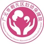 朝天妇幼公众号ico
