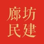民建廊坊市委ico