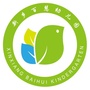 新乡市百慧幼儿园ico