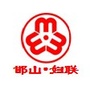 邯山女性之声ico