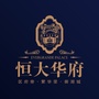 揭阳恒大华府ico