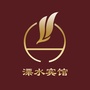 南京溧水宾馆ico