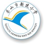 乐山市新建小学ico