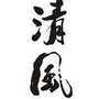 焉耆清风苑ico