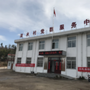 清水聚焦ico