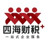佛山会计继续教育ico