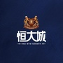 铜梁恒大城ico