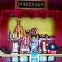 湘潭市龙王狮神庙ico