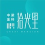 中梁在宿迁ico