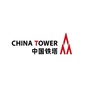 中国铁塔阜阳市分公司ico