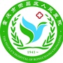荣昌区人民医院儿科ico