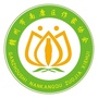 南康作家ico